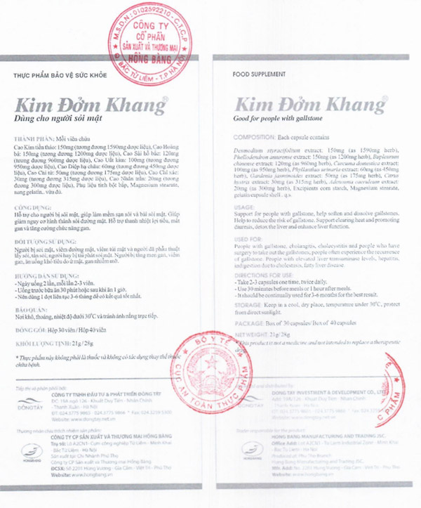Bản công bố của TPBVSK Kim Đởm Khang đã được Bộ y tế và Cục an toàn thực phẩm cấp phép